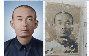 黄山老照片修复多少钱一张